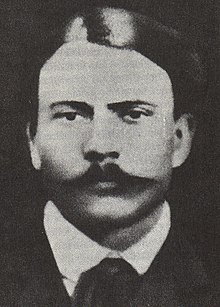 Dino Campana (1885-1932)