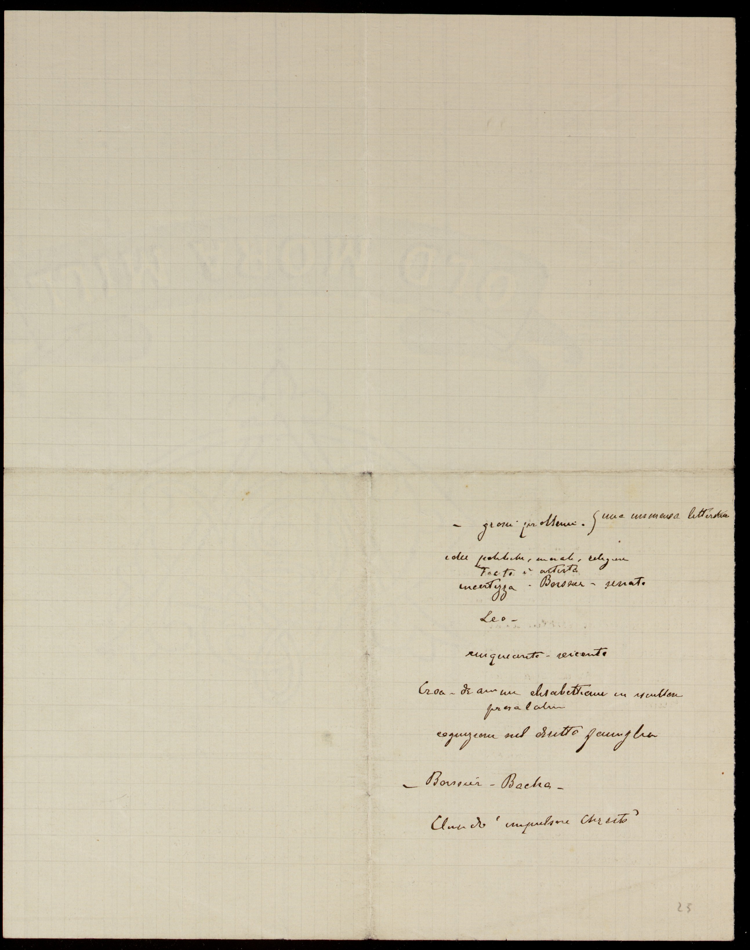 Manoscritto di Vittorio Benussi, "La più giovane scienza dello studio di Padova”, p. 3