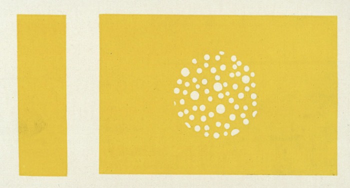 Esempio di Effetto Musatti (Aspi, Fondo Musatti)