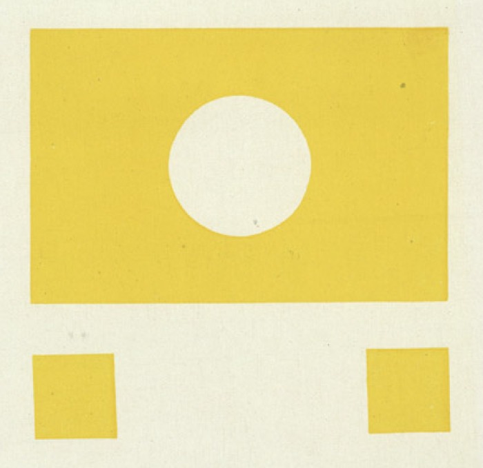 Esempio di Effetto Musatti (Aspi, Fondo Musatti)