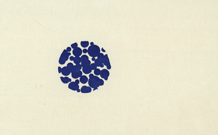 Esempio di Effetto Musatti (Aspi, Fondo Musatti)