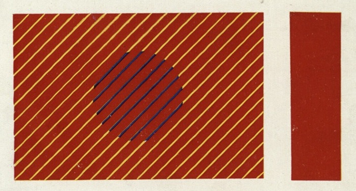 Esempio di Effetto Musatti (Aspi, Fondo Musatti)