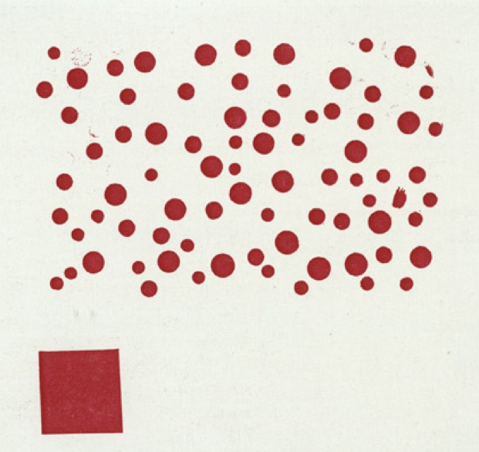 Esempio di Effetto Musatti (Aspi, Fondo Musatti)