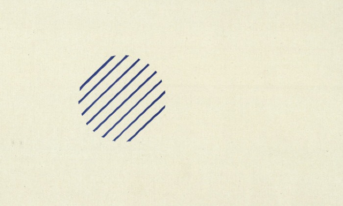 Esempio di Effetto Musatti (Aspi, Fondo Musatti)