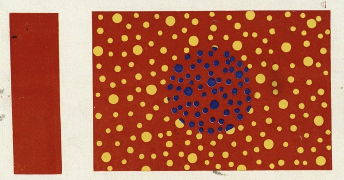 Esempio di Effetto Musatti (Aspi, Fondo Musatti)